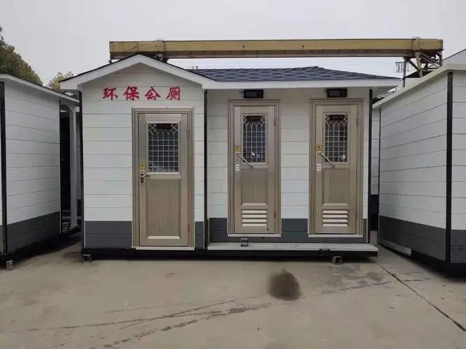 干驿镇移动厕所租赁